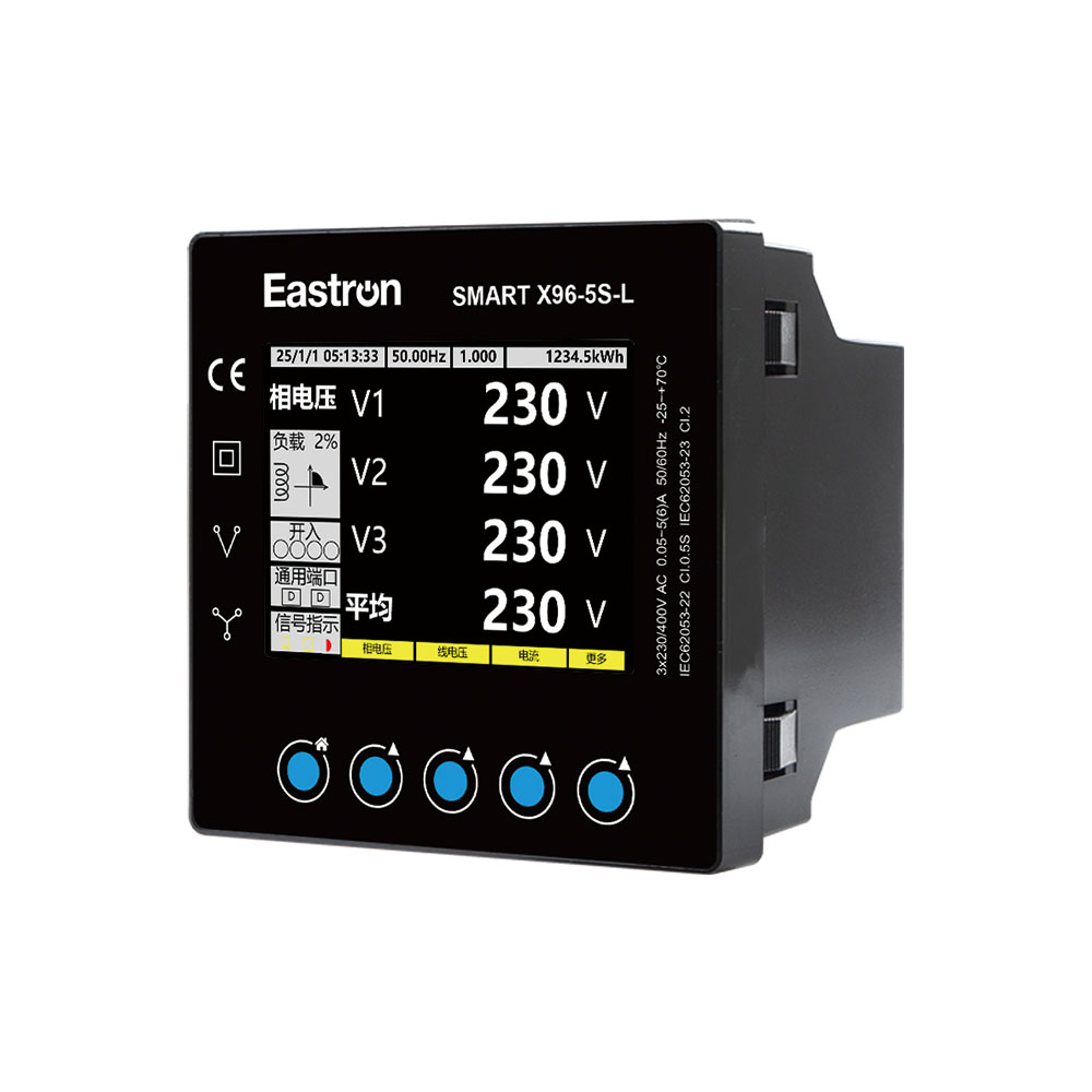 63. THD RS485 Panelmontierter Multifunktions-Leistungsanalysator