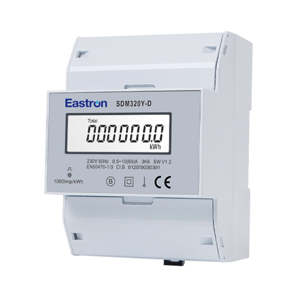 Din Rail Type Single Phase MID Energy Meter